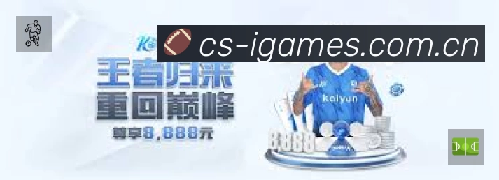 数据分析功能