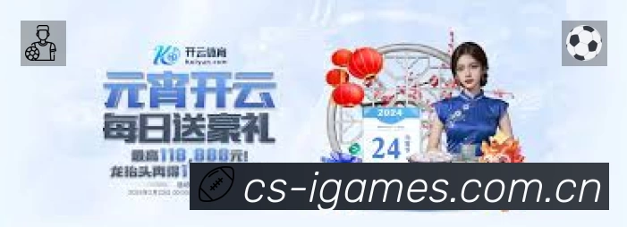 奖项5